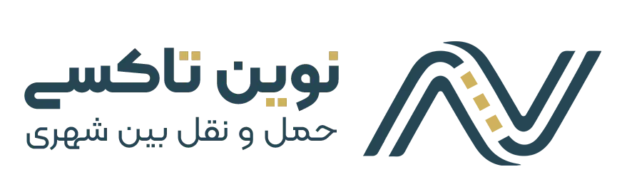 نوین تاکسی